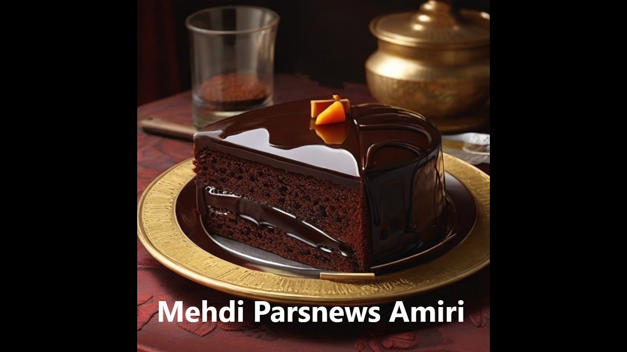 Read more about the article Sachertorte , most famous cake in the world معروف ترین کیک دنیا