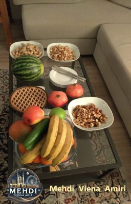 Read more about the article یلداتون مبارک Happy Yalda