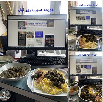 دربارۀ این مقاله بیشتر بخوانید خدا رو شکر که تموم شد این قورمه سبزی خیلی خوشمزه! 😨😱