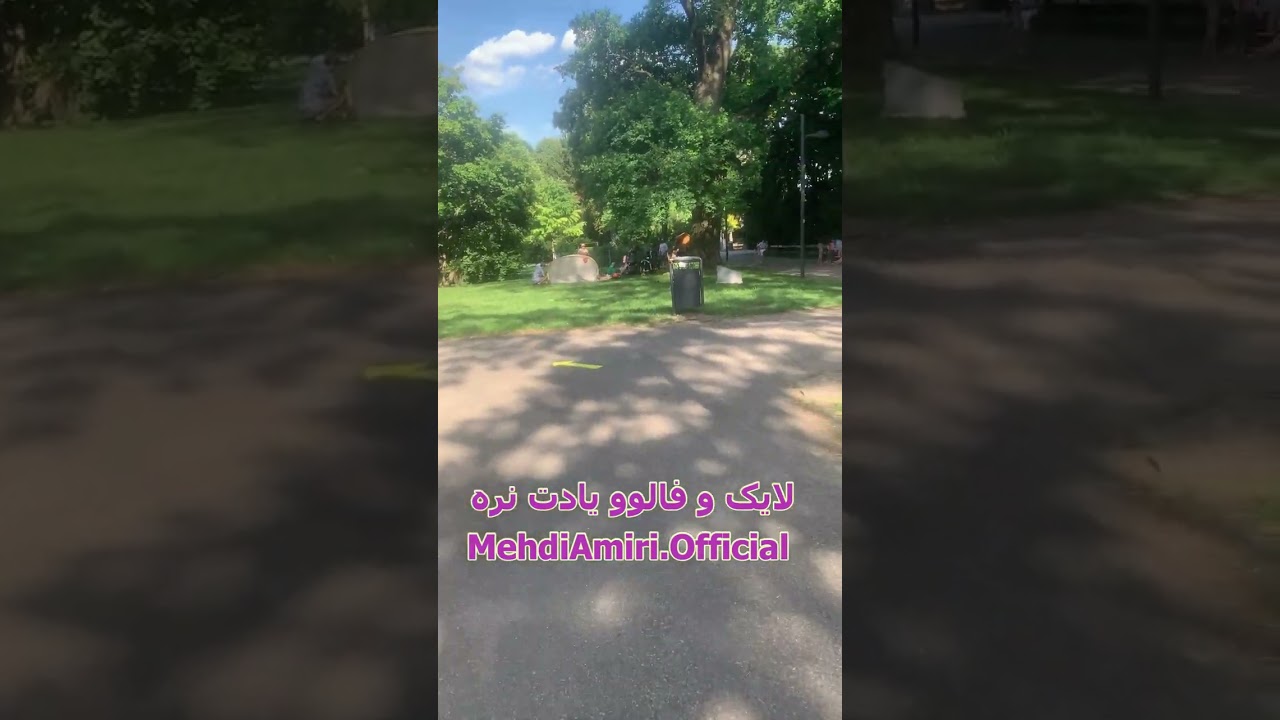 دربارۀ این مقاله بیشتر بخوانید پارک زیبای WAEHRINGERPARK در منطقه ۱۸ وین در یک روز بسیار گرم